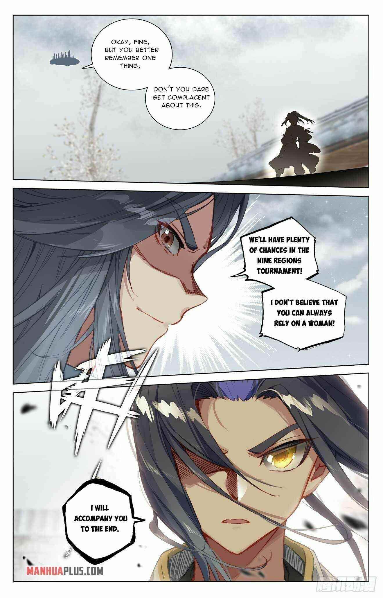 Yuan Zun - Chapter 436.5 Page 6