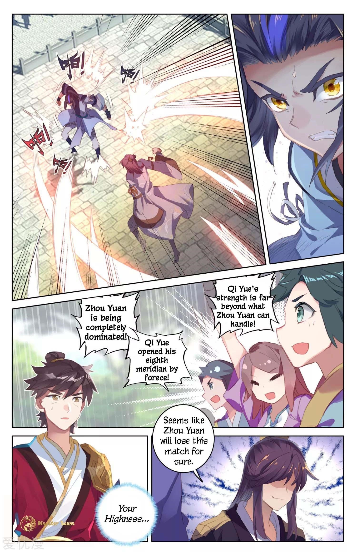 Yuan Zun - Chapter 44 Page 6