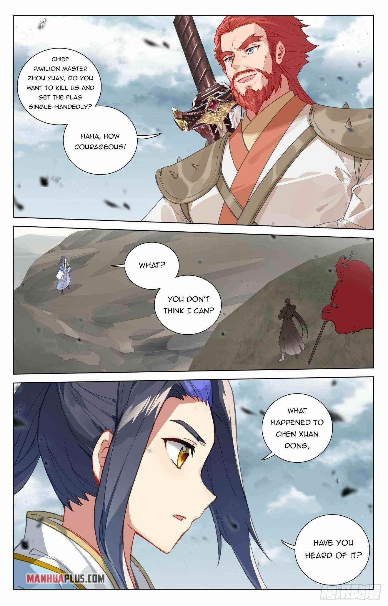 Yuan Zun - Chapter 440.5 Page 2