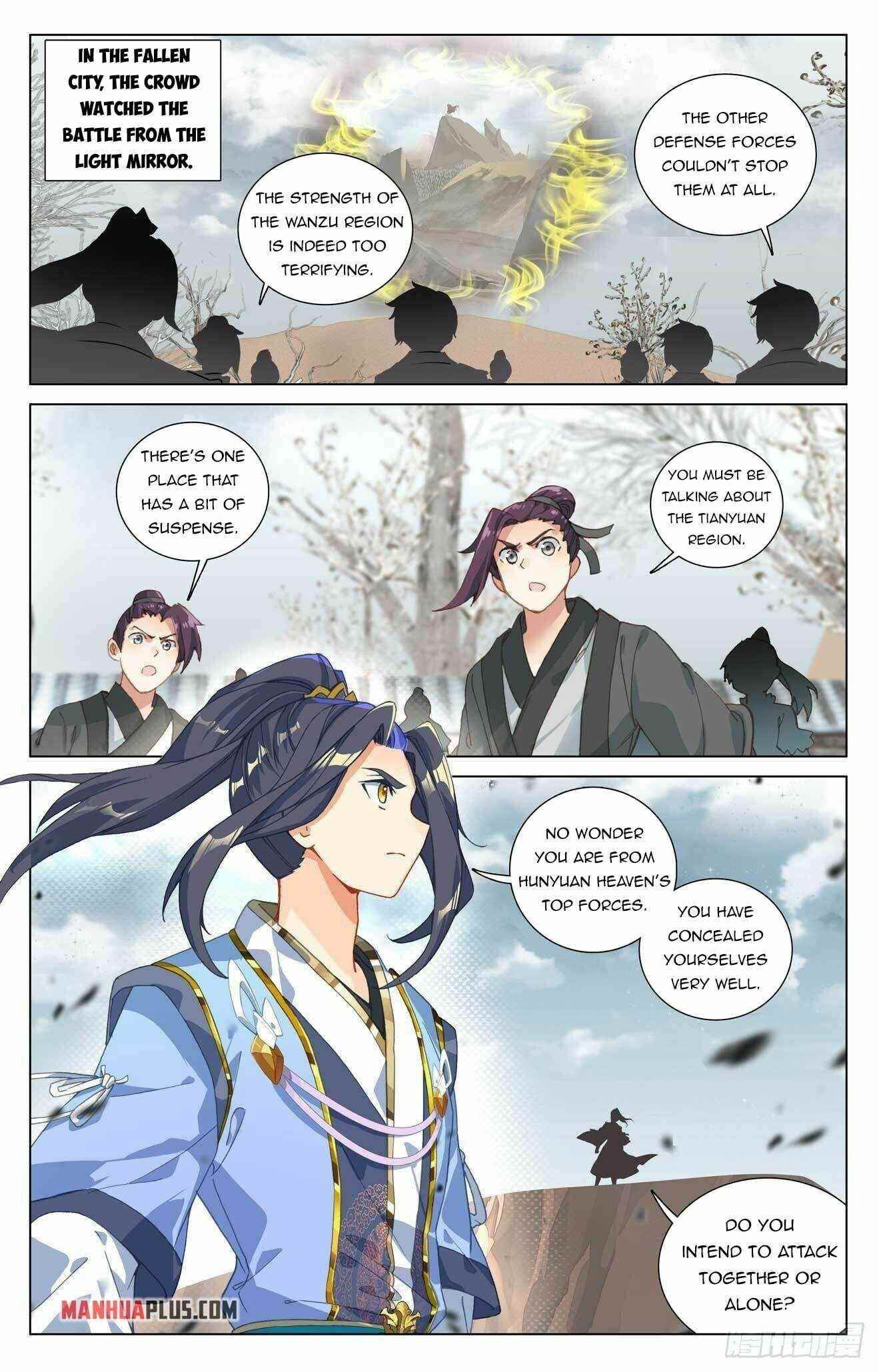 Yuan Zun - Chapter 440.5 Page 5