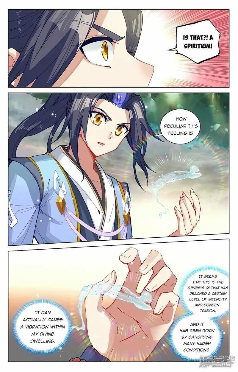 Yuan Zun - Chapter 443.5 Page 7