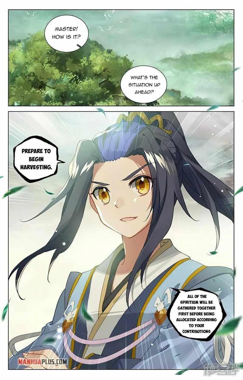 Yuan Zun - Chapter 443.5 Page 8