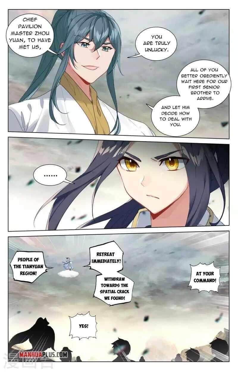 Yuan Zun - Chapter 444.5 Page 2