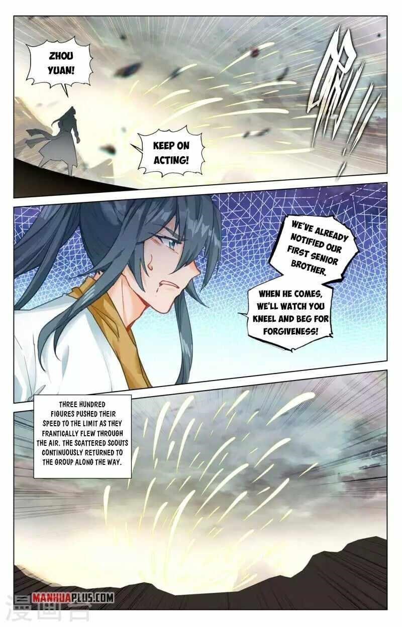 Yuan Zun - Chapter 444.5 Page 6