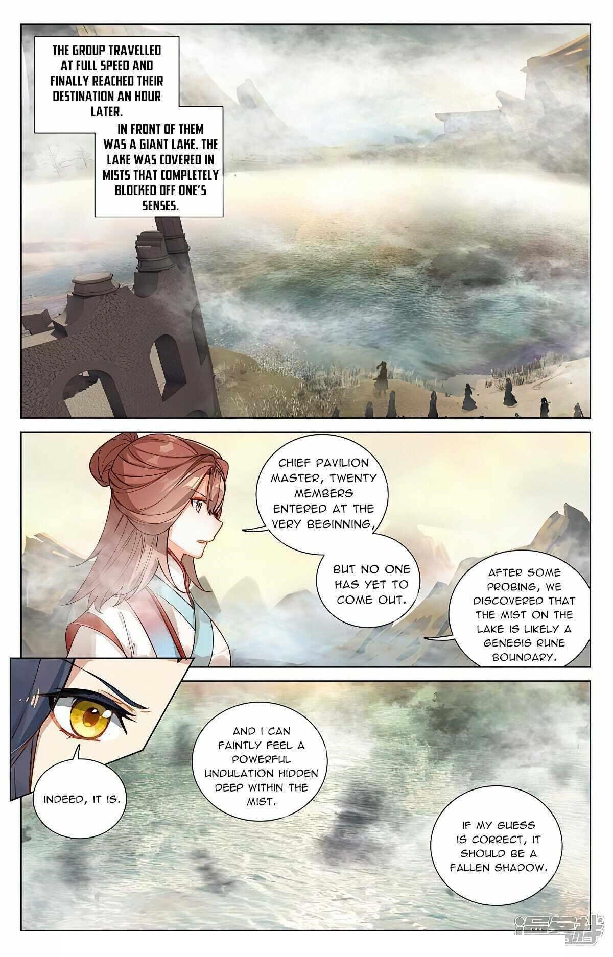 Yuan Zun - Chapter 447.5 Page 4