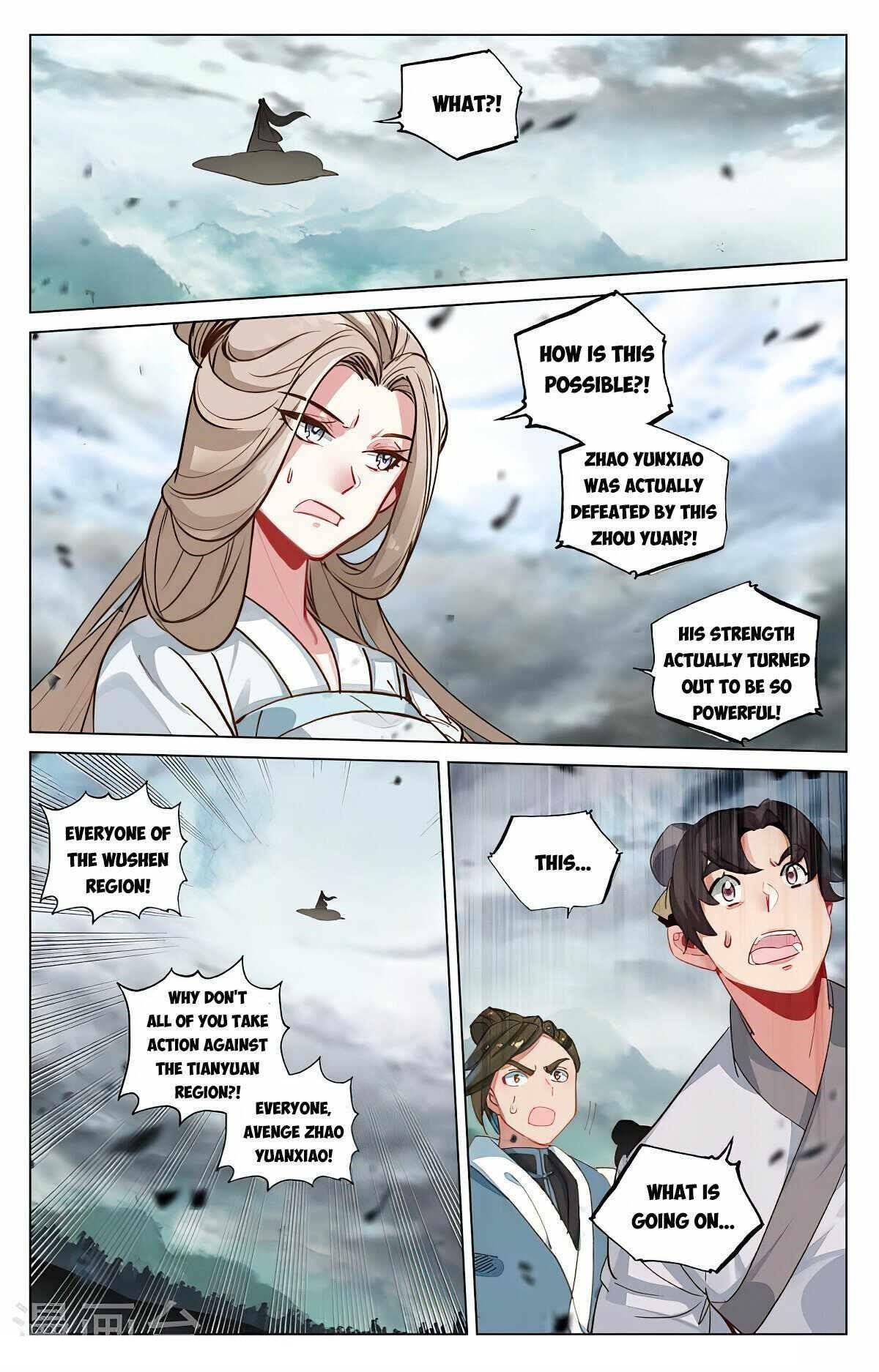 Yuan Zun - Chapter 450 Page 2