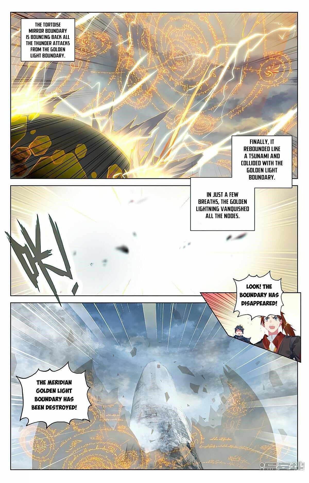 Yuan Zun - Chapter 455.5 Page 2