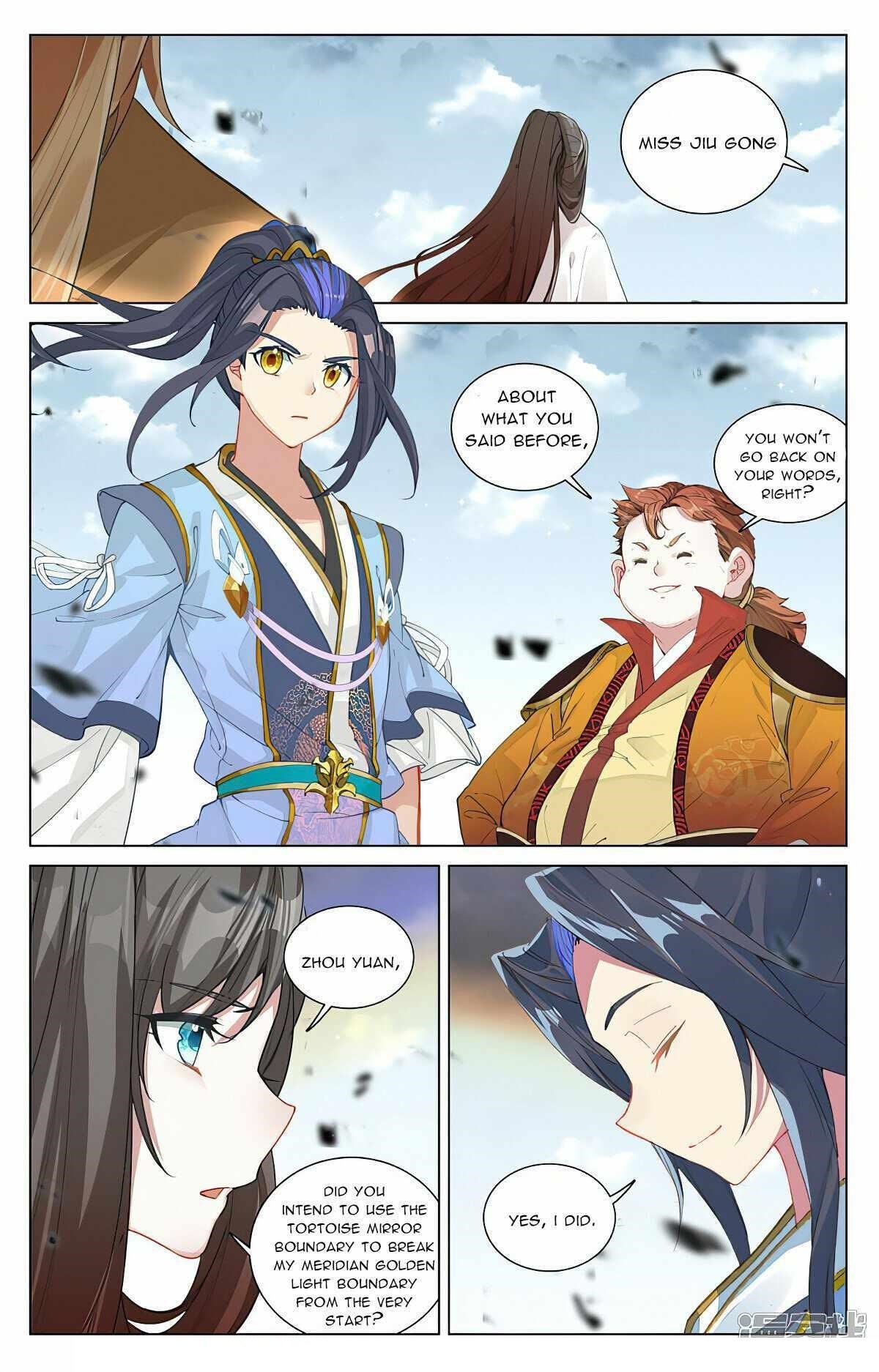 Yuan Zun - Chapter 455.5 Page 6