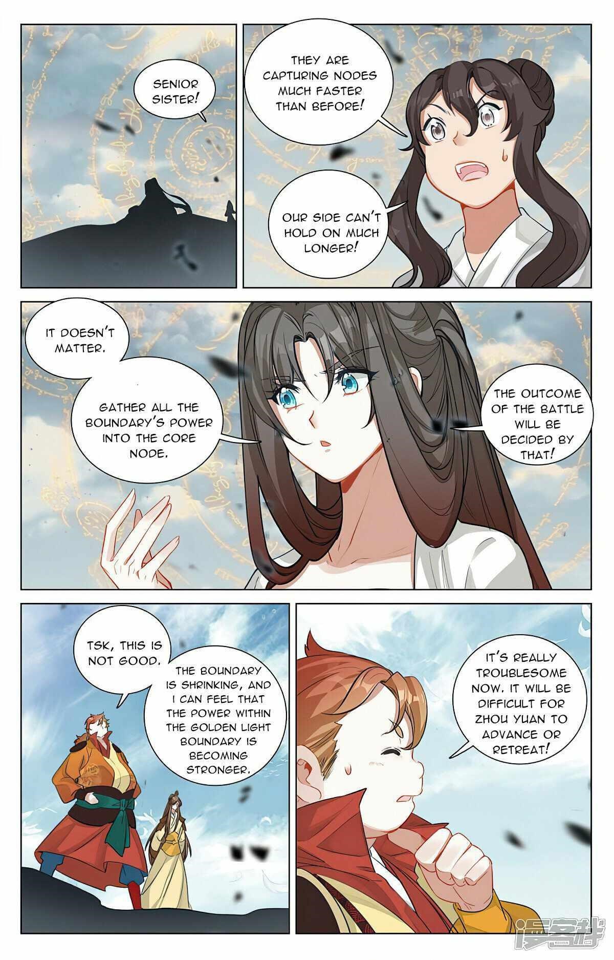 Yuan Zun - Chapter 455 Page 4