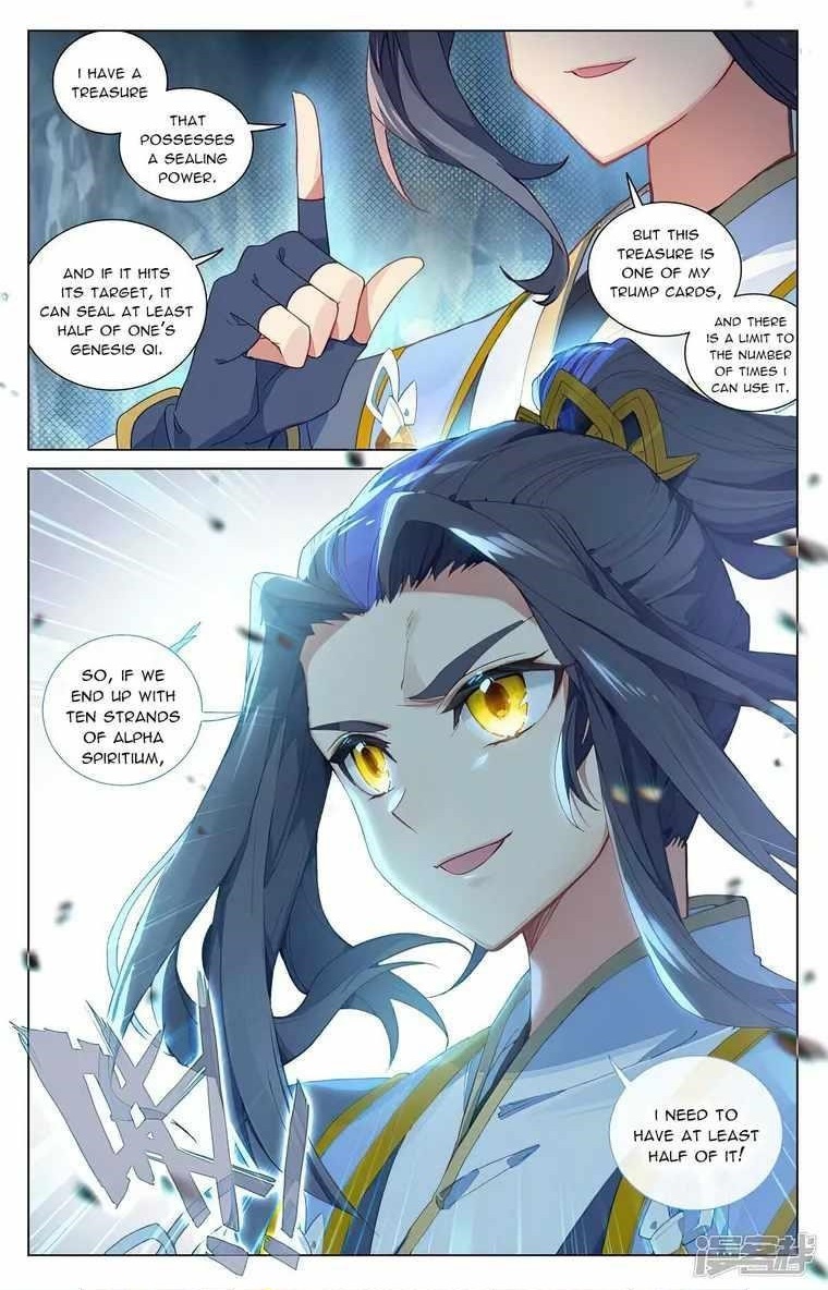 Yuan Zun - Chapter 456.5 Page 8