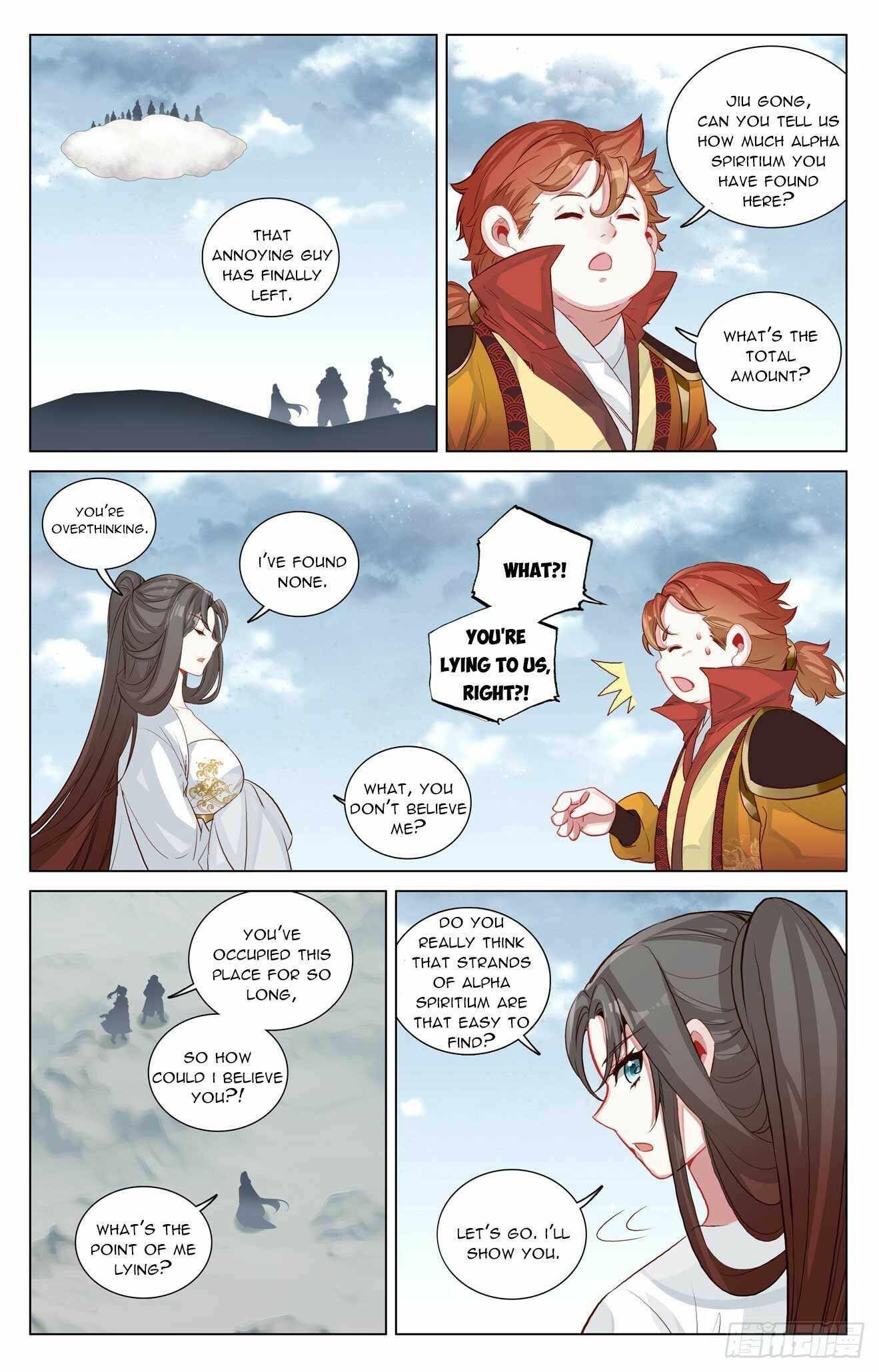 Yuan Zun - Chapter 456 Page 4