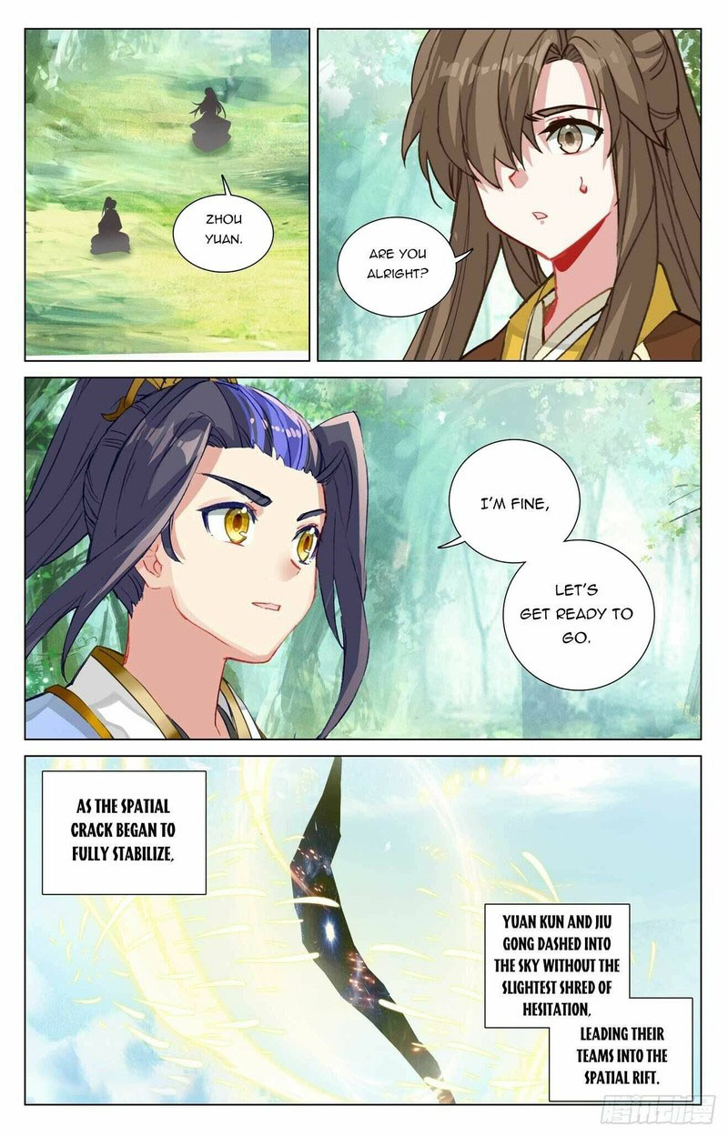 Yuan Zun - Chapter 459.5 Page 7