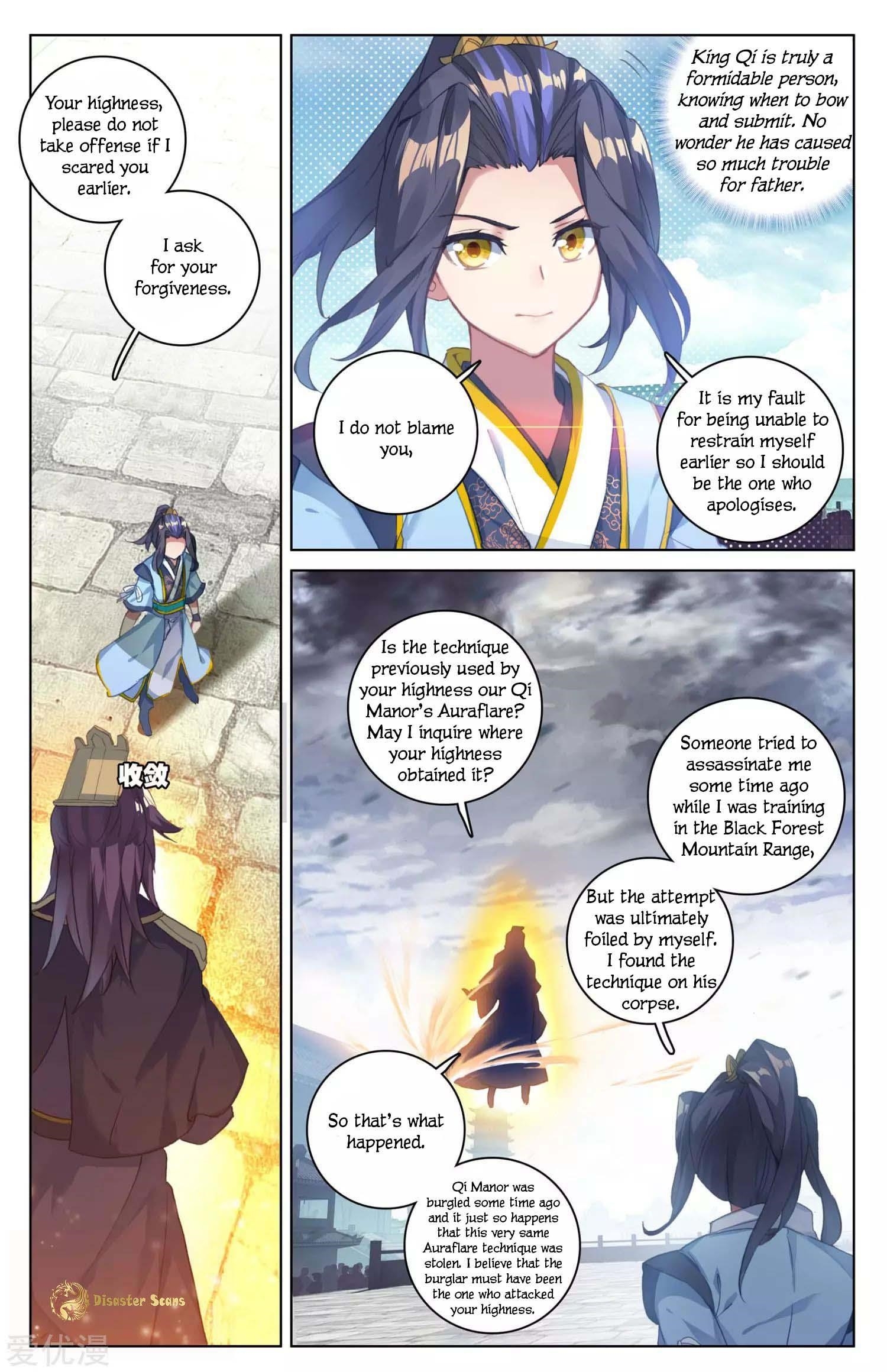 Yuan Zun - Chapter 46 Page 3