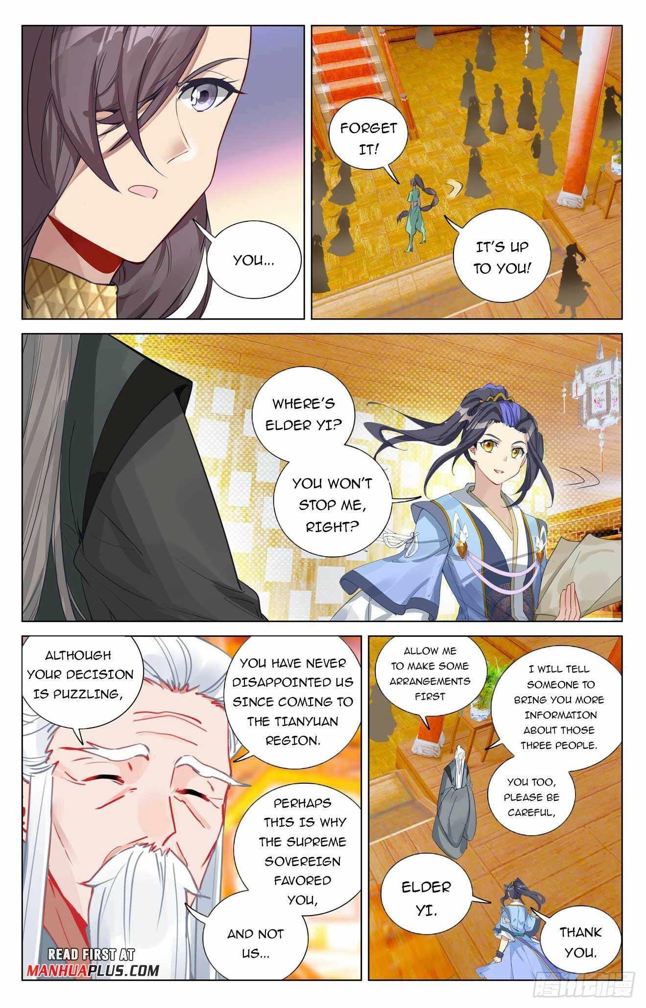 Yuan Zun - Chapter 481.5 Page 5