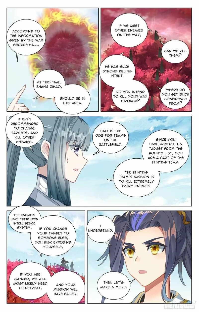 Yuan Zun - Chapter 482 Page 4