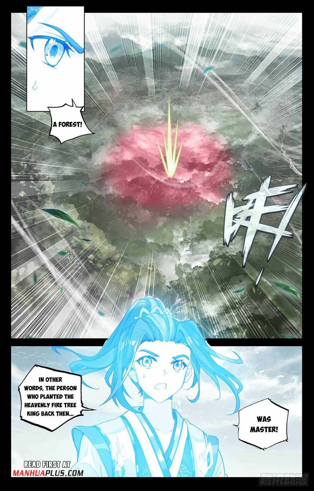 Yuan Zun - Chapter 492.5 Page 5