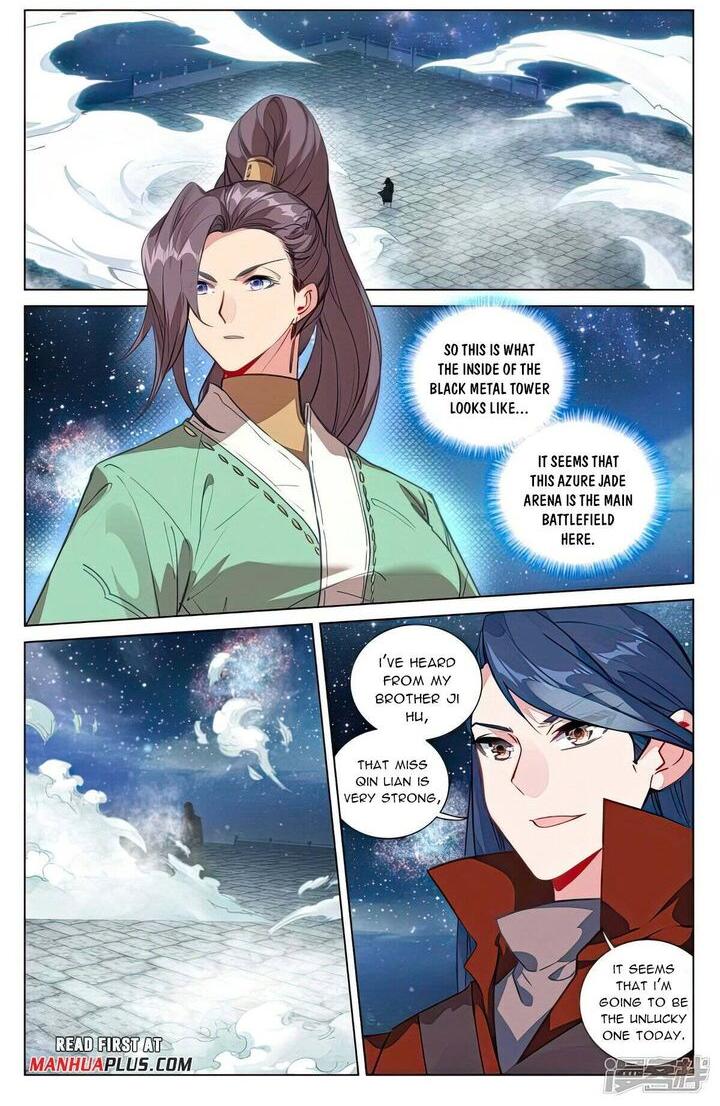 Yuan Zun - Chapter 499 Page 1