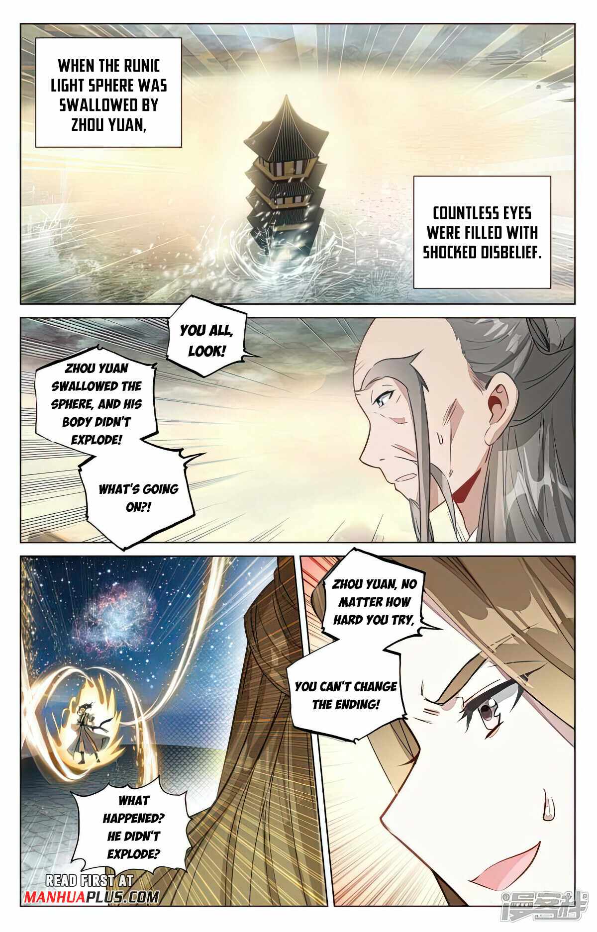 Yuan Zun - Chapter 500.5 Page 7