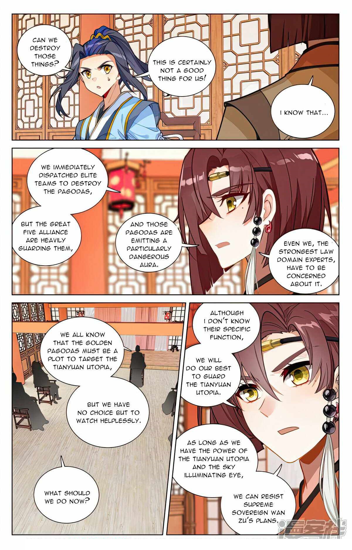 Yuan Zun - Chapter 504 Page 6