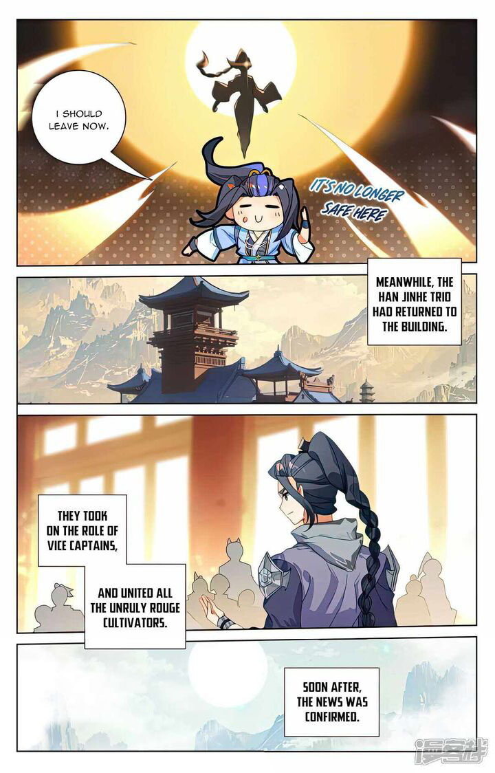 Yuan Zun - Chapter 512 Page 7