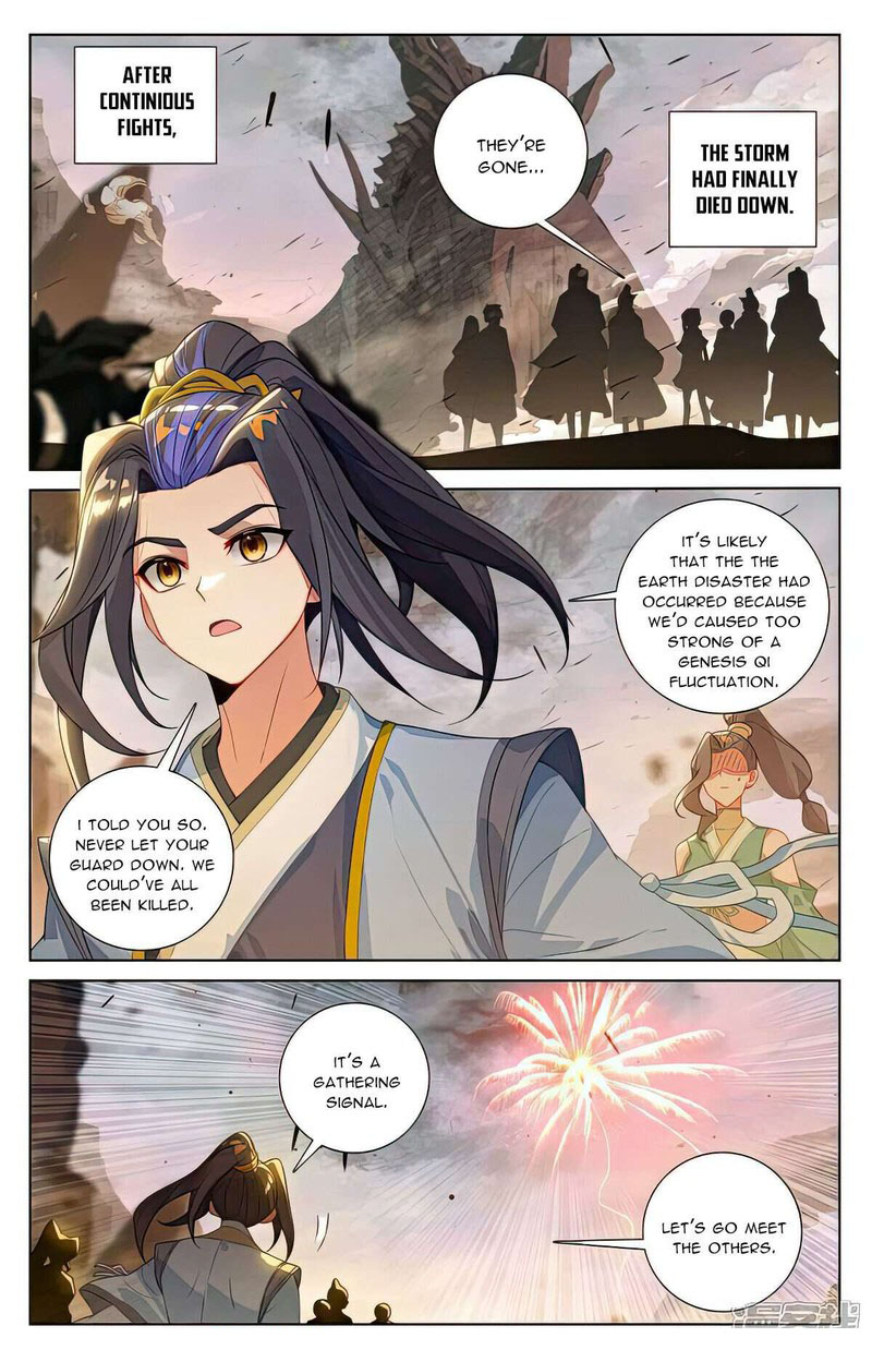 Yuan Zun - Chapter 515 Page 6