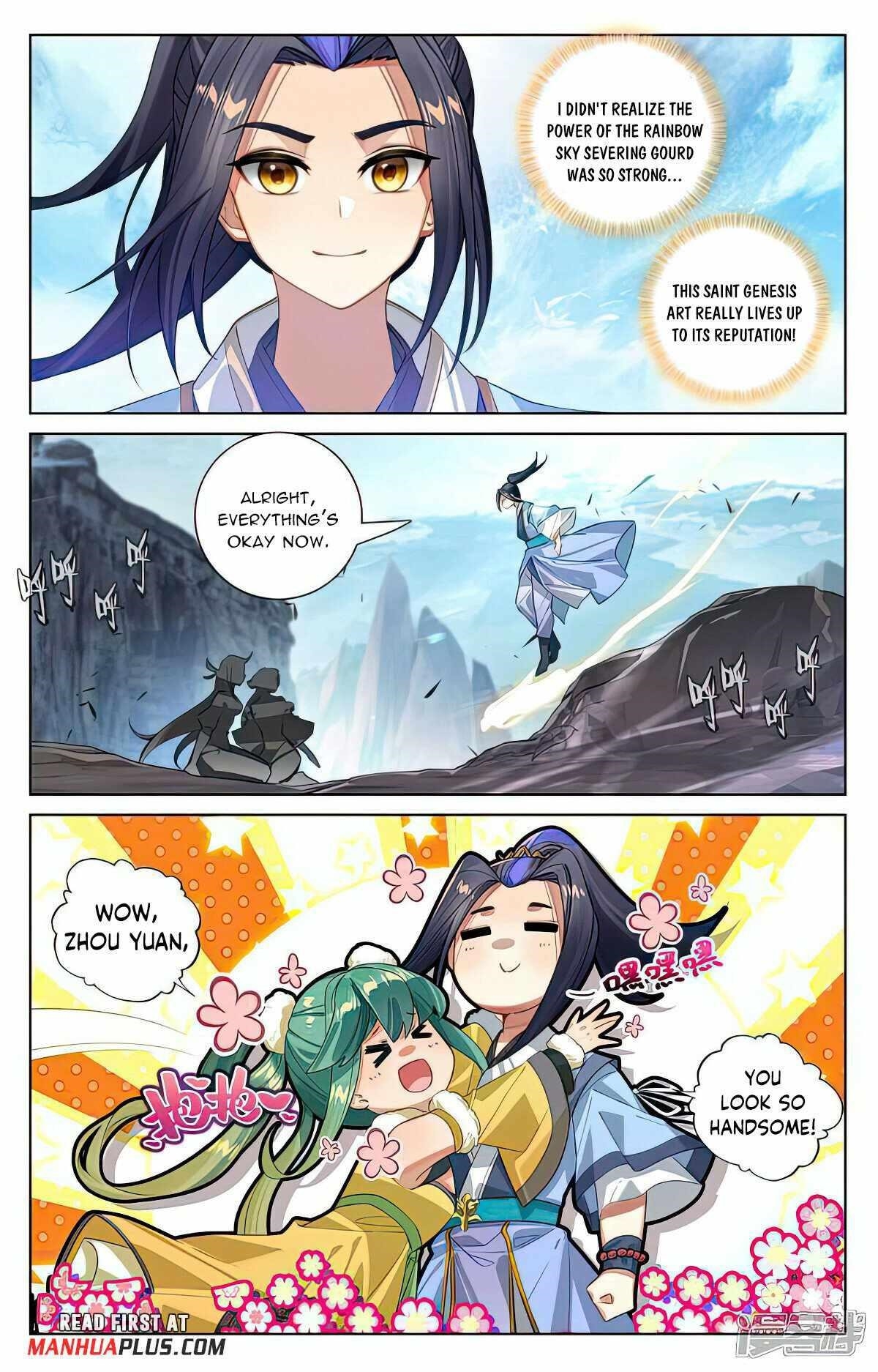 Yuan Zun - Chapter 529.5 Page 3