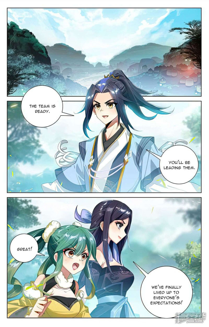 Yuan Zun - Chapter 530 Page 1