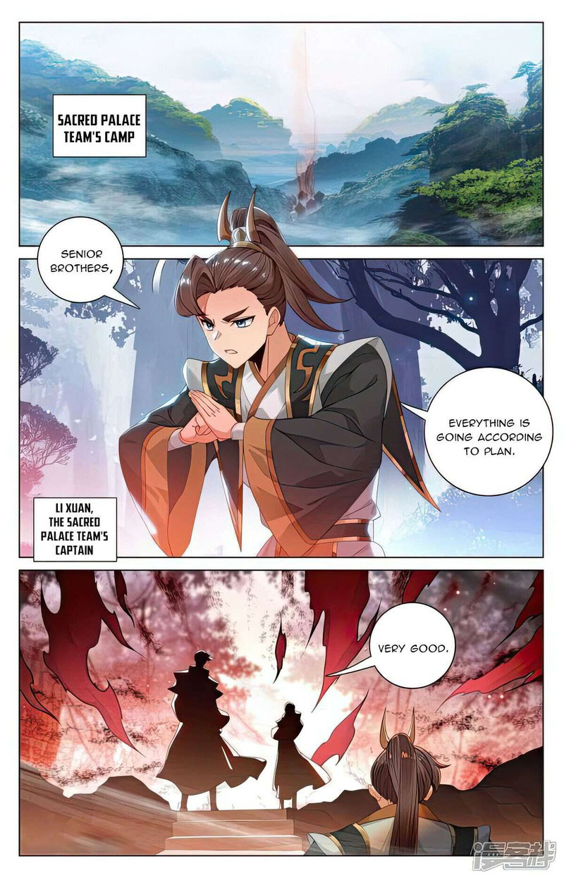 Yuan Zun - Chapter 530 Page 5