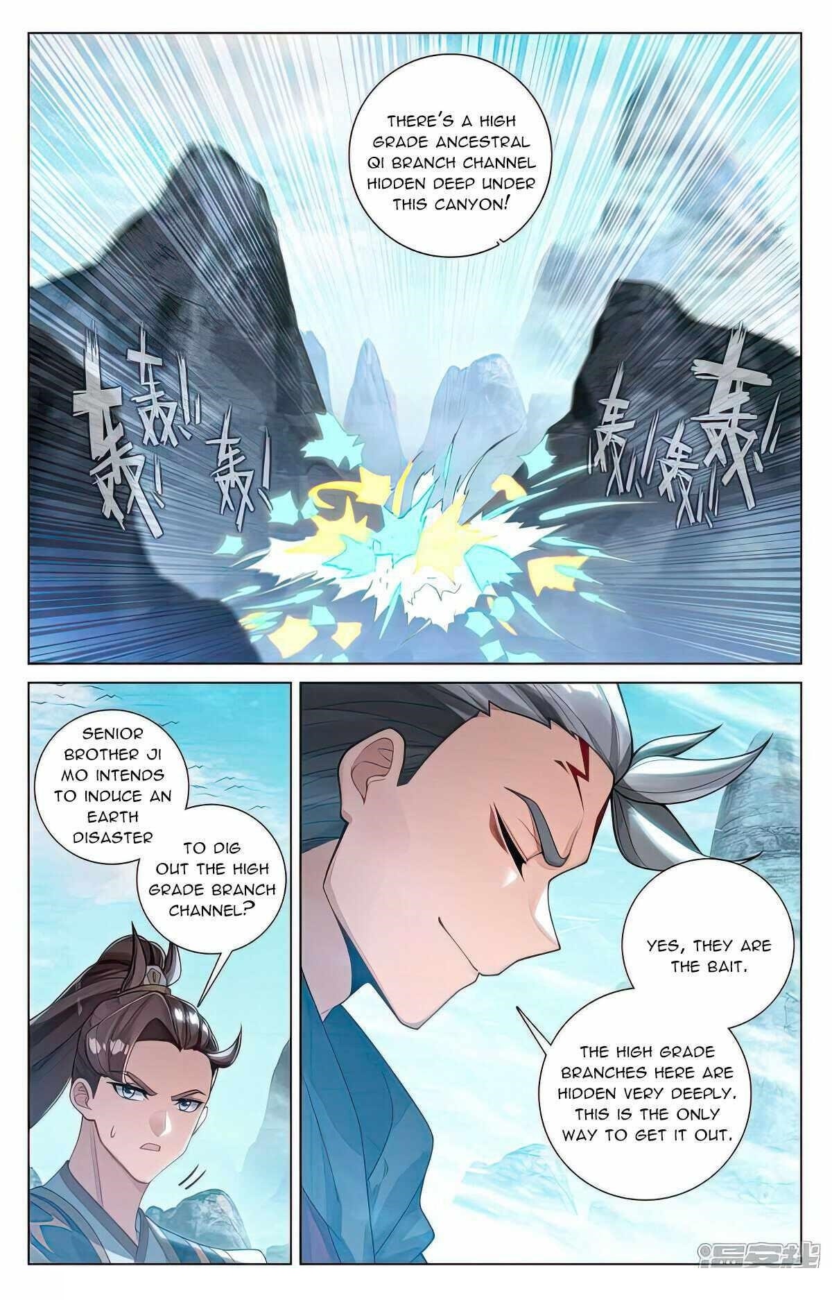 Yuan Zun - Chapter 531 Page 2