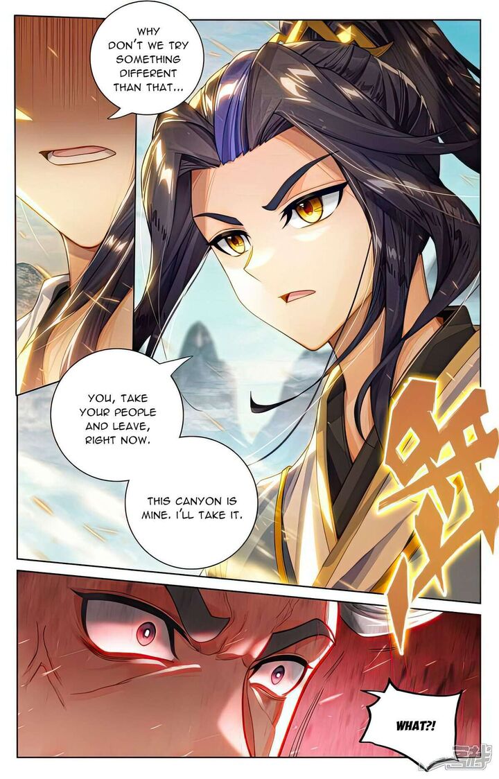 Yuan Zun - Chapter 534.5 Page 8