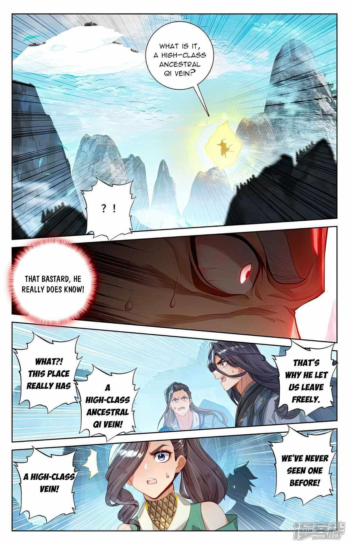 Yuan Zun - Chapter 535 Page 4