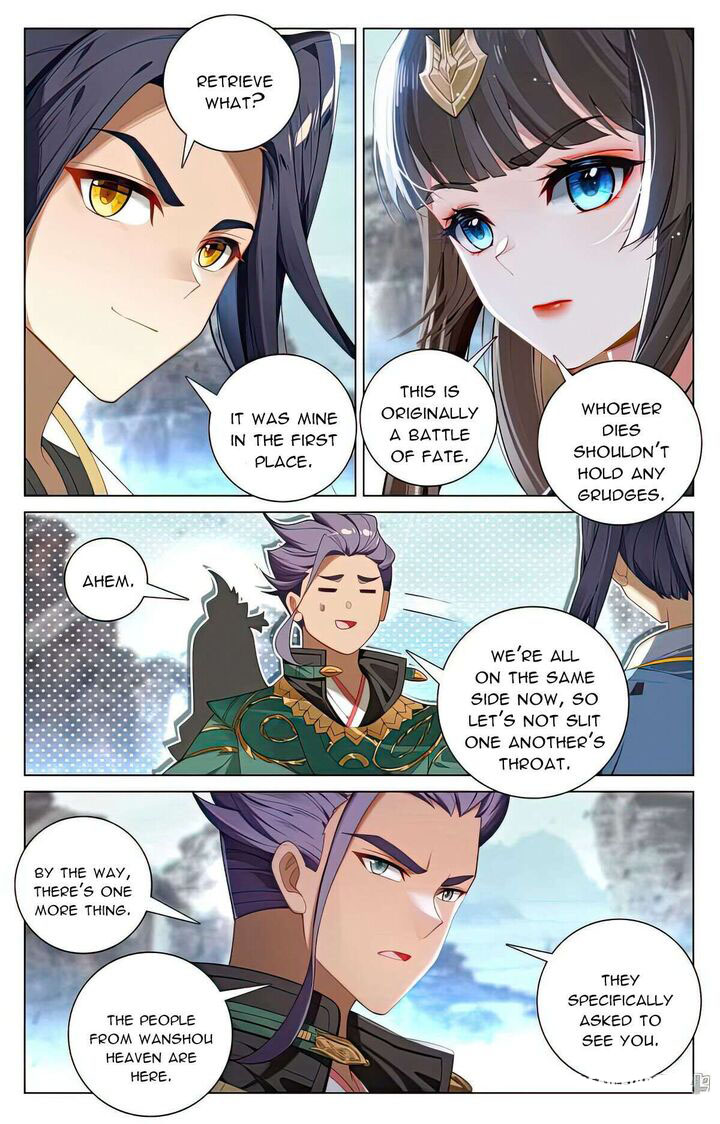 Yuan Zun - Chapter 537 Page 7