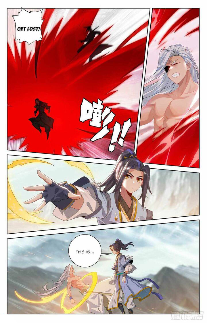 Yuan Zun - Chapter 543.5 Page 3