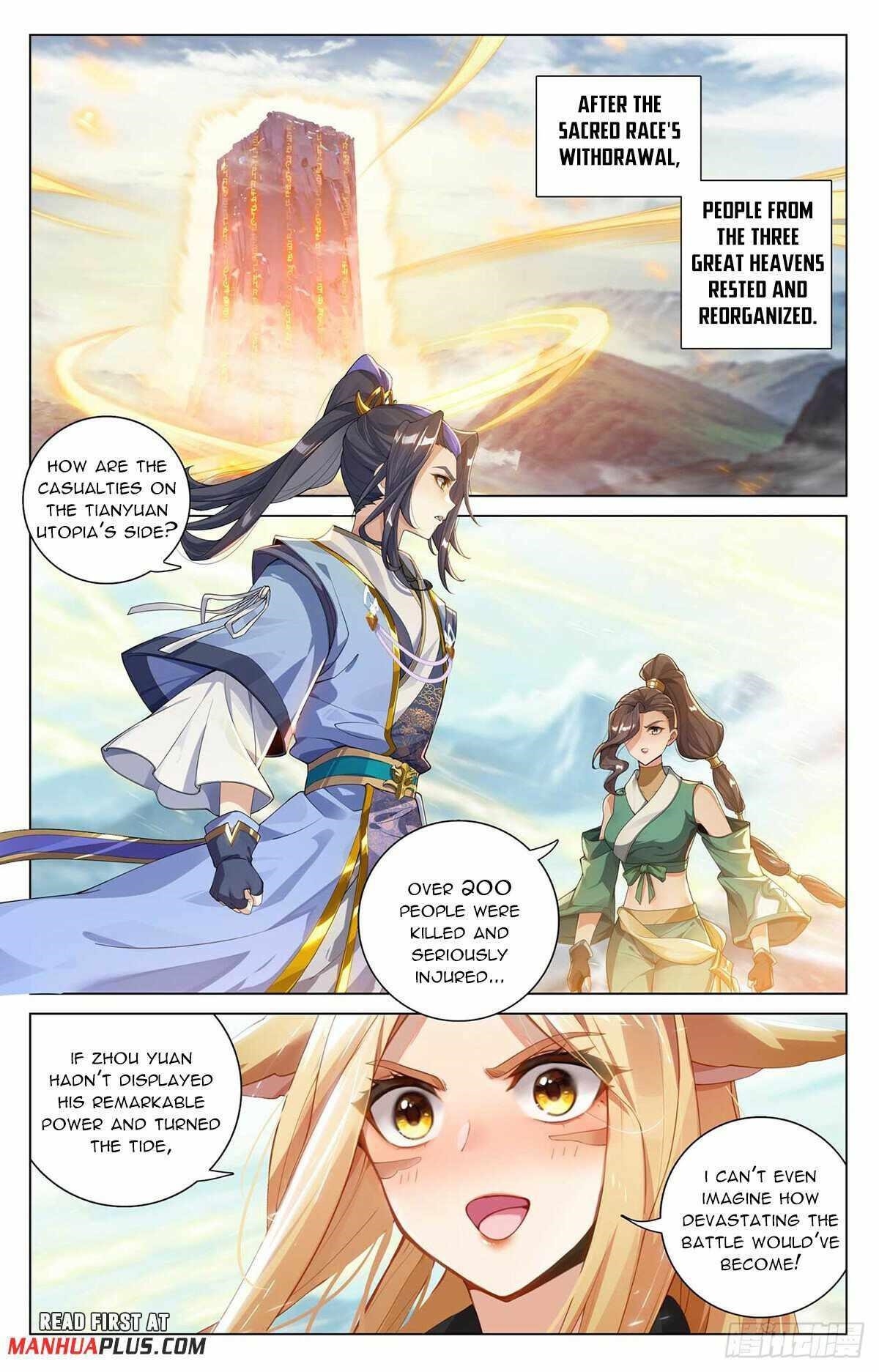 Yuan Zun - Chapter 544.5 Page 5