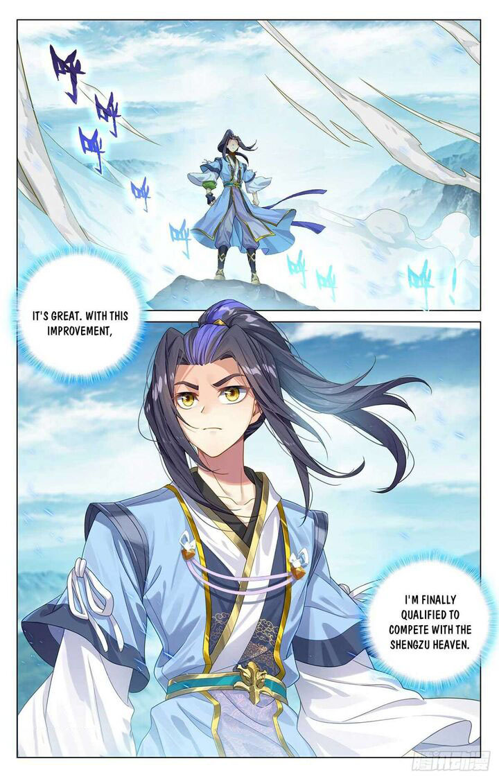 Yuan Zun - Chapter 546 Page 7