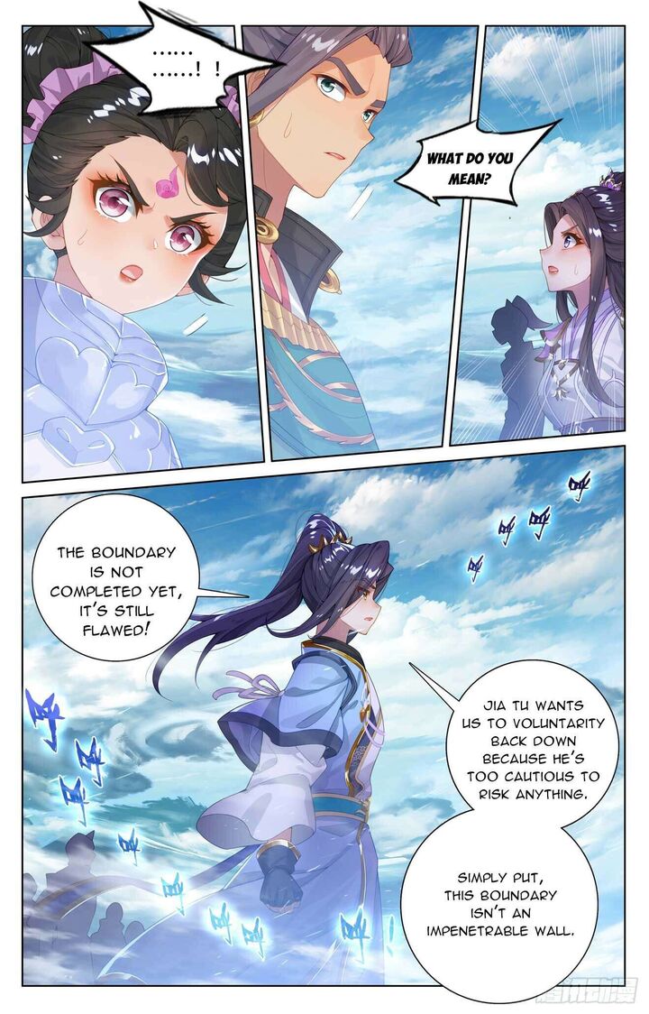 Yuan Zun - Chapter 549.5 Page 4