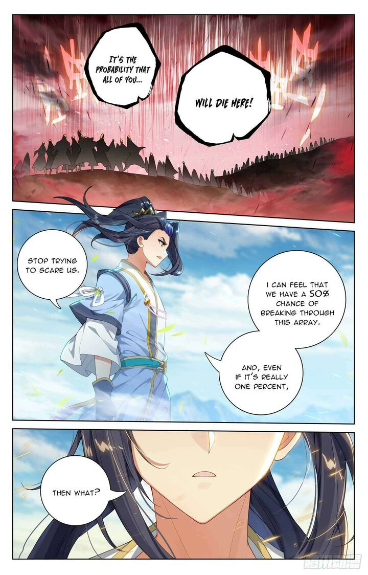 Yuan Zun - Chapter 549.5 Page 7