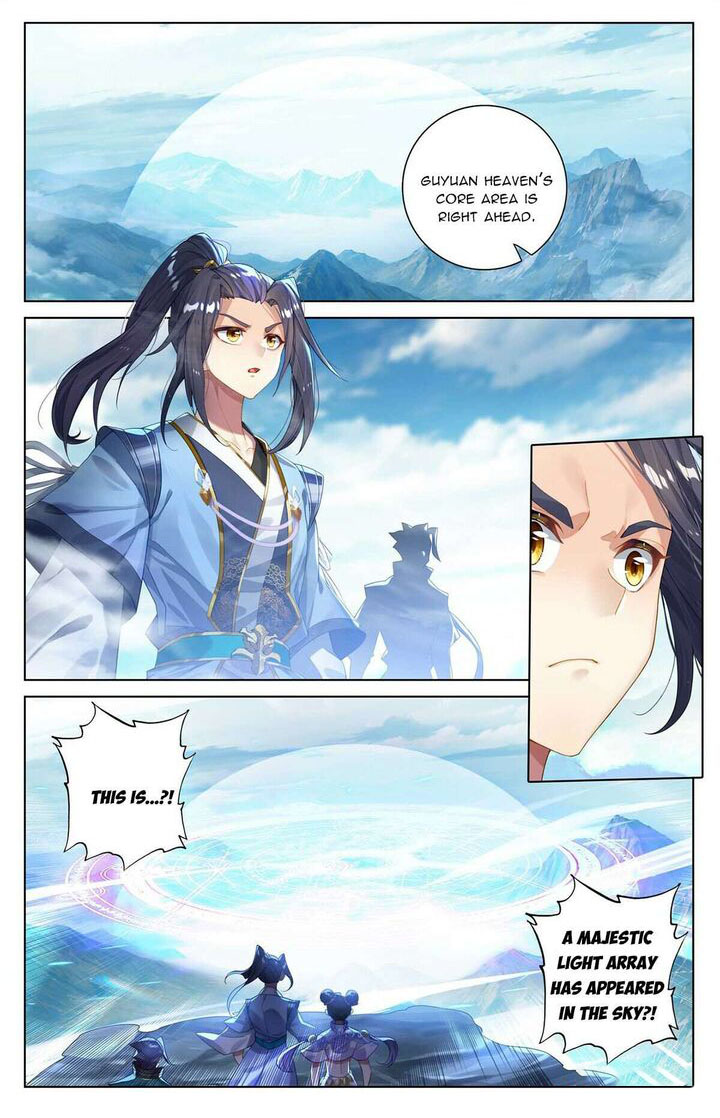 Yuan Zun - Chapter 549 Page 1