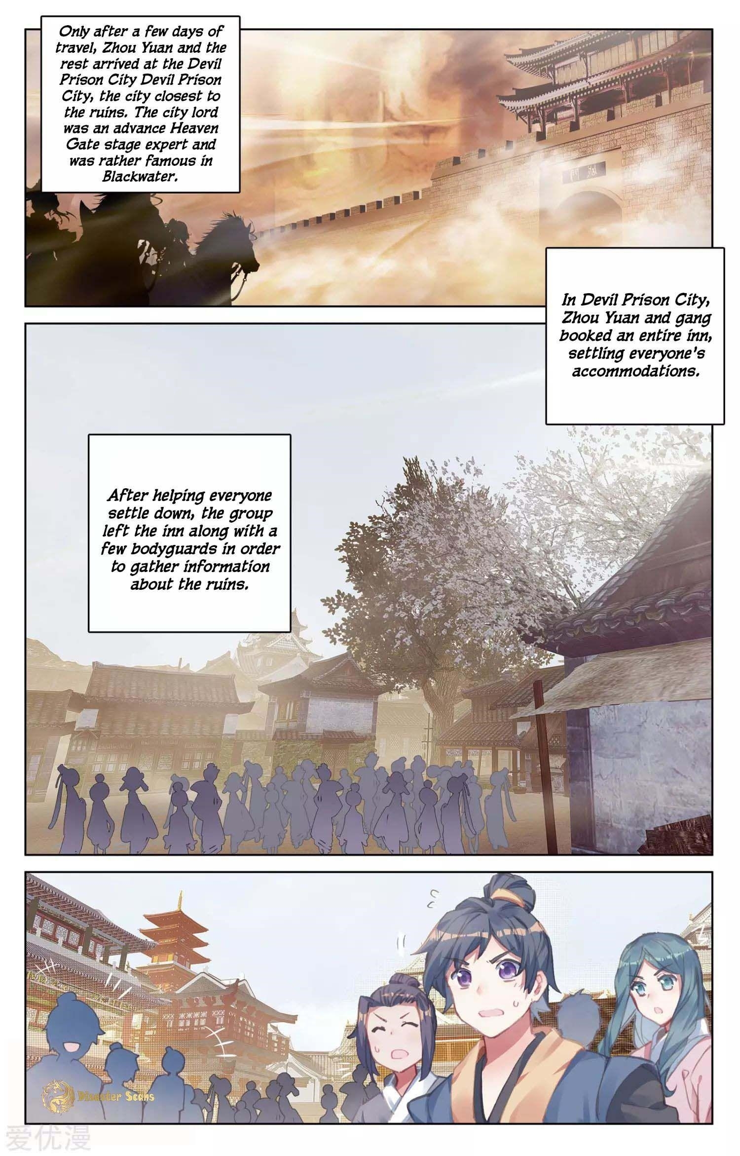 Yuan Zun - Chapter 55.5 Page 4