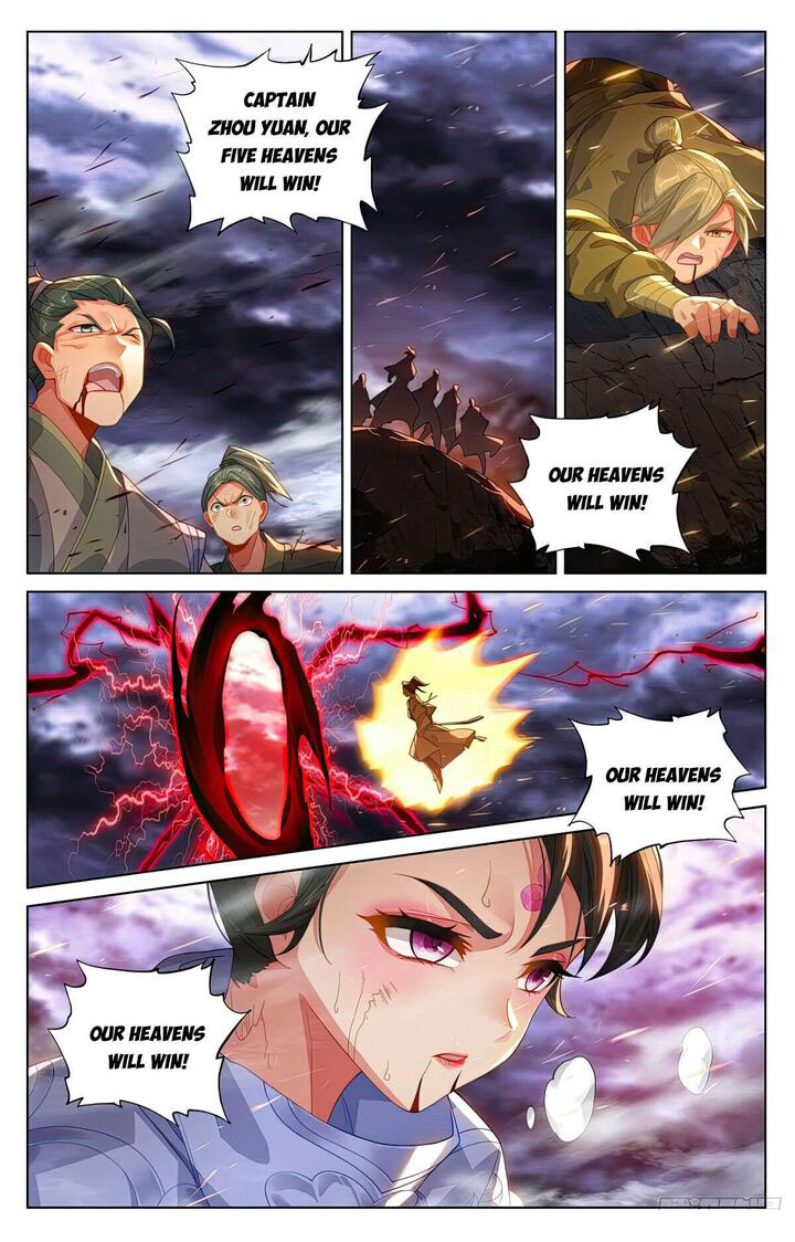 Yuan Zun - Chapter 556 Page 6