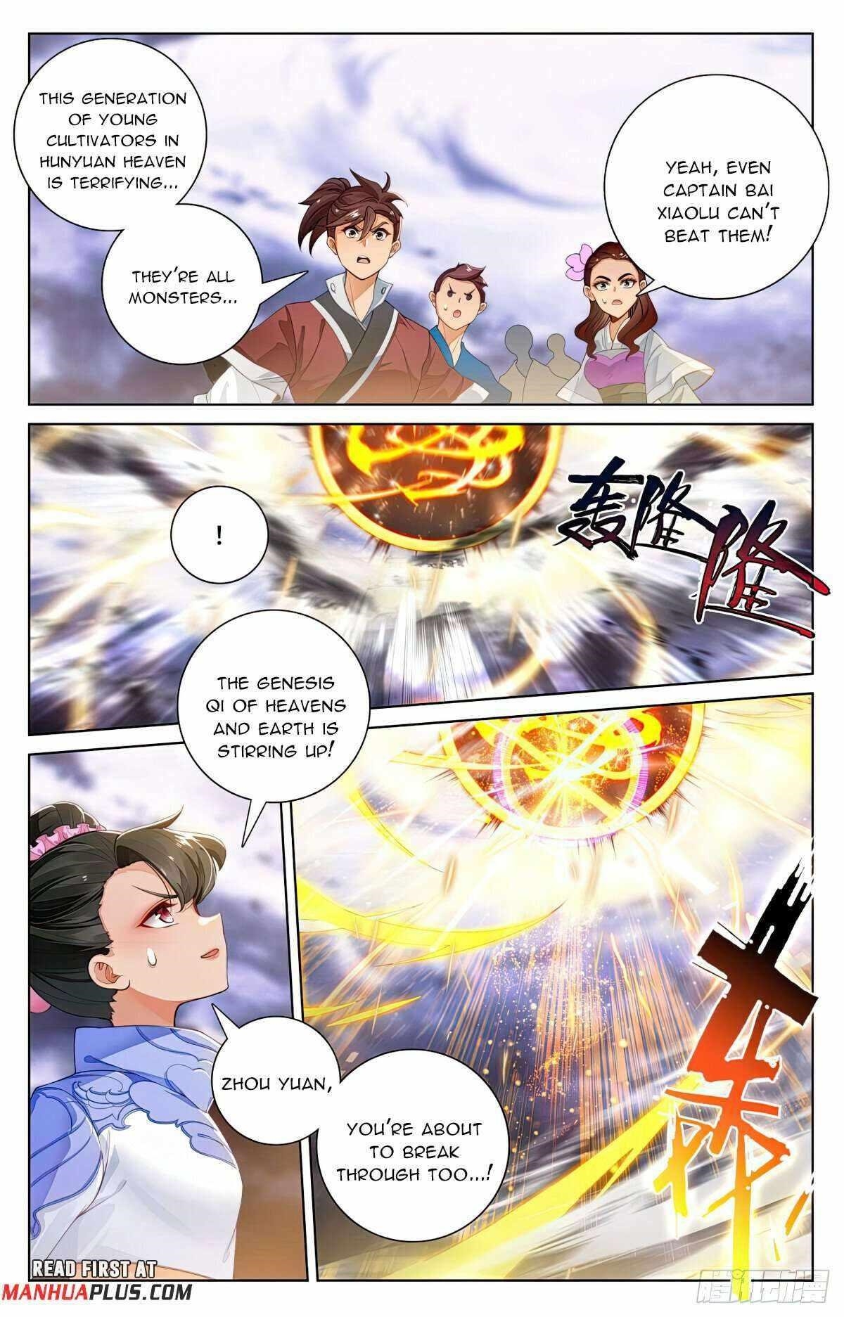 Yuan Zun - Chapter 561 Page 3