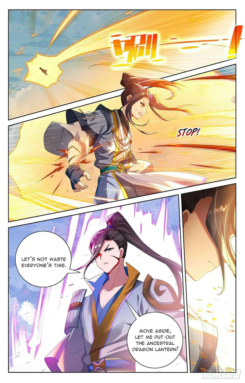 Yuan Zun - Chapter 566.5 Page 7