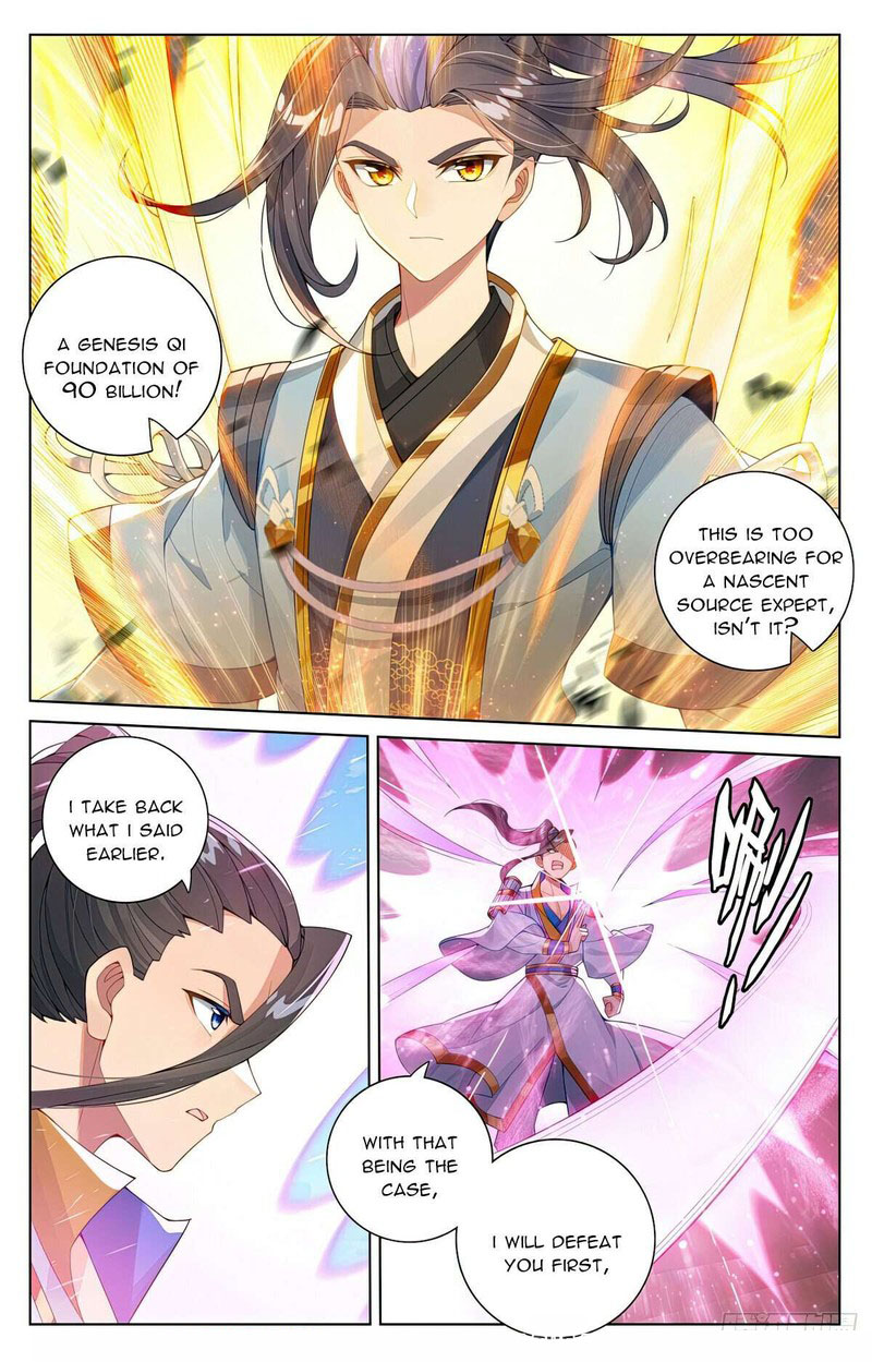 Yuan Zun - Chapter 567 Page 2