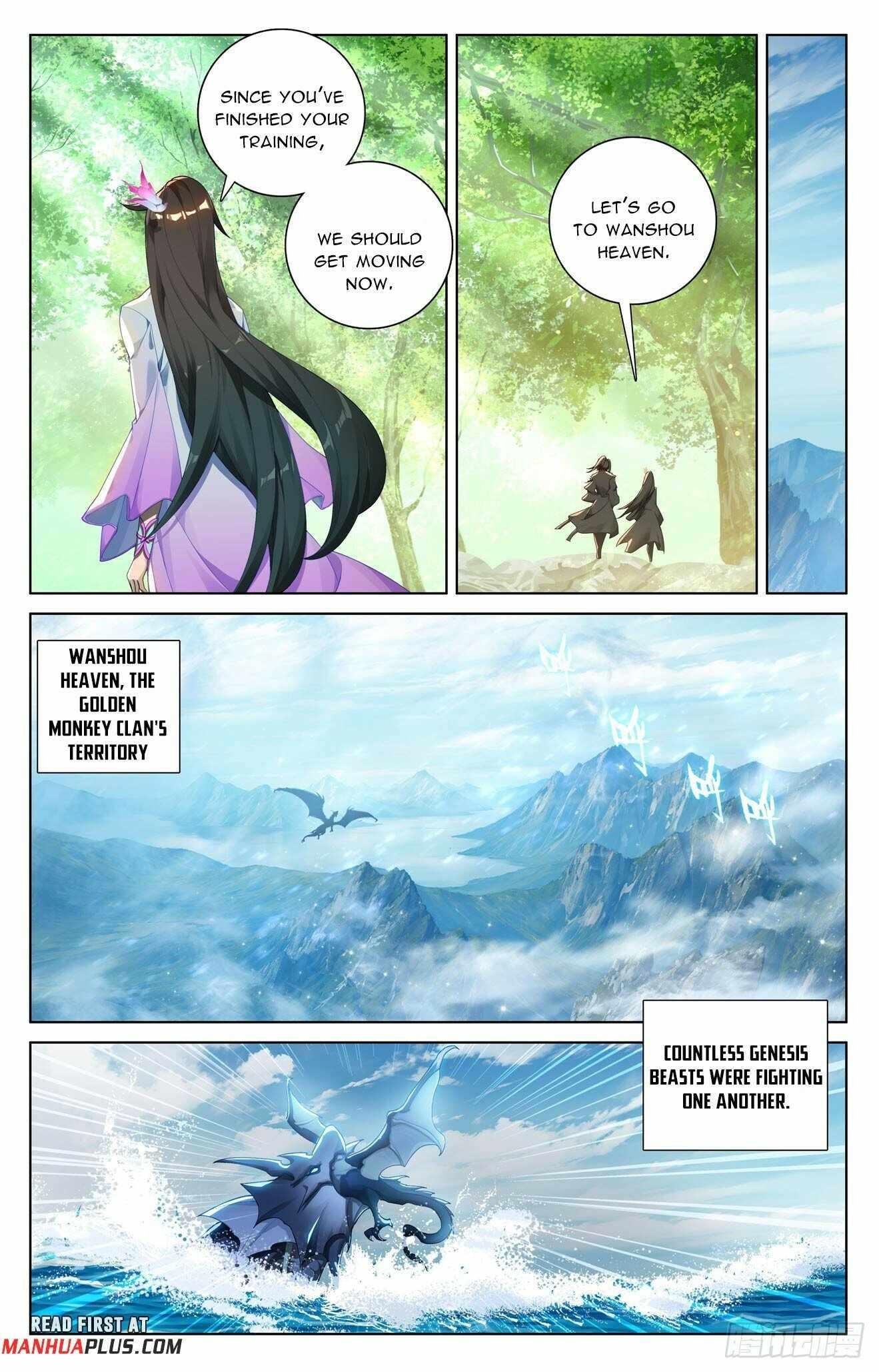 Yuan Zun - Chapter 571.5 Page 7