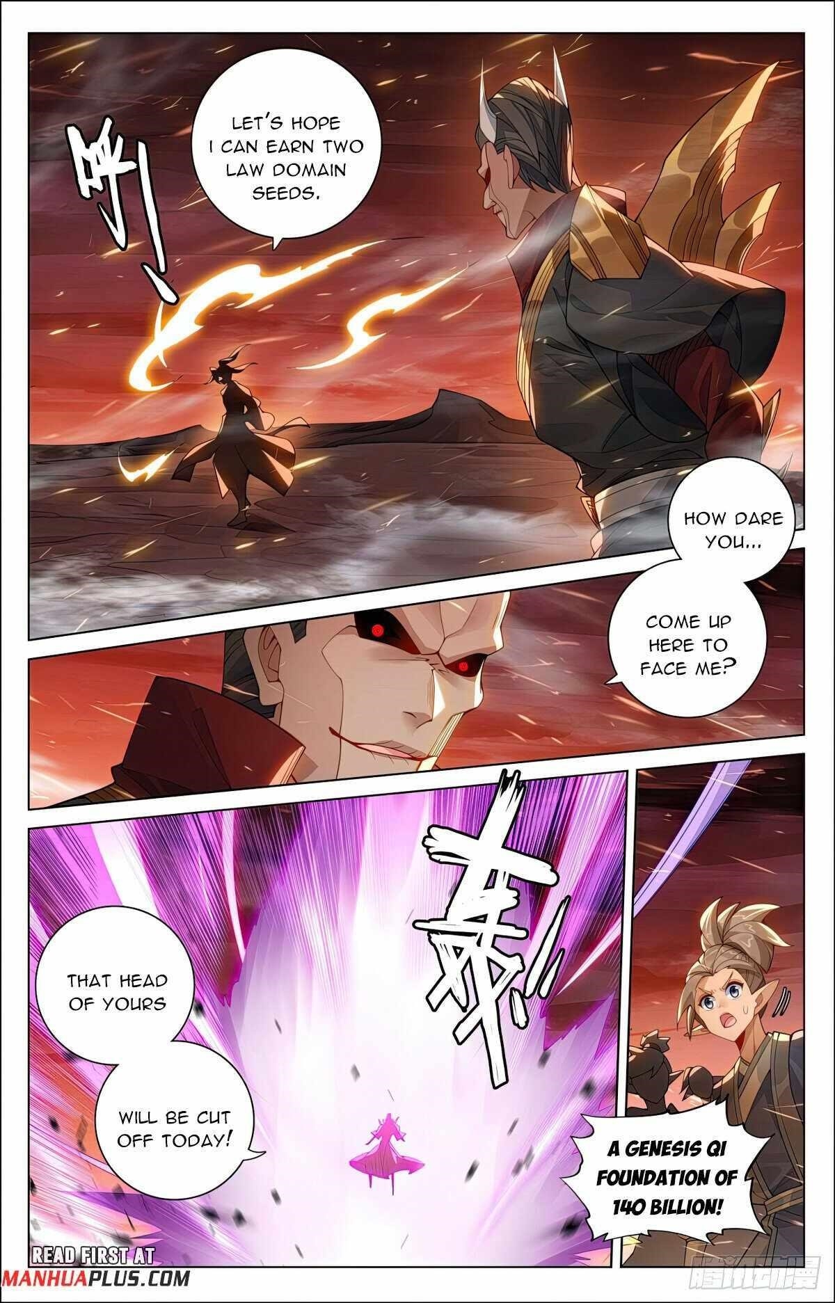 Yuan Zun - Chapter 583.5 Page 3