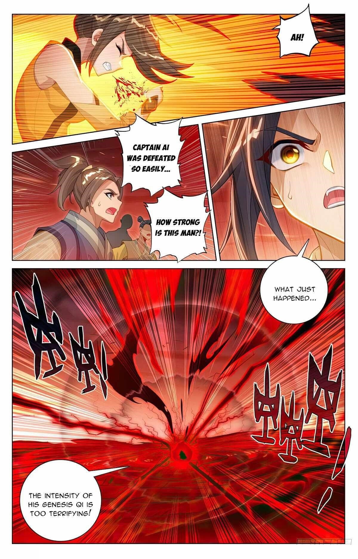 Yuan Zun - Chapter 585.5 Page 6