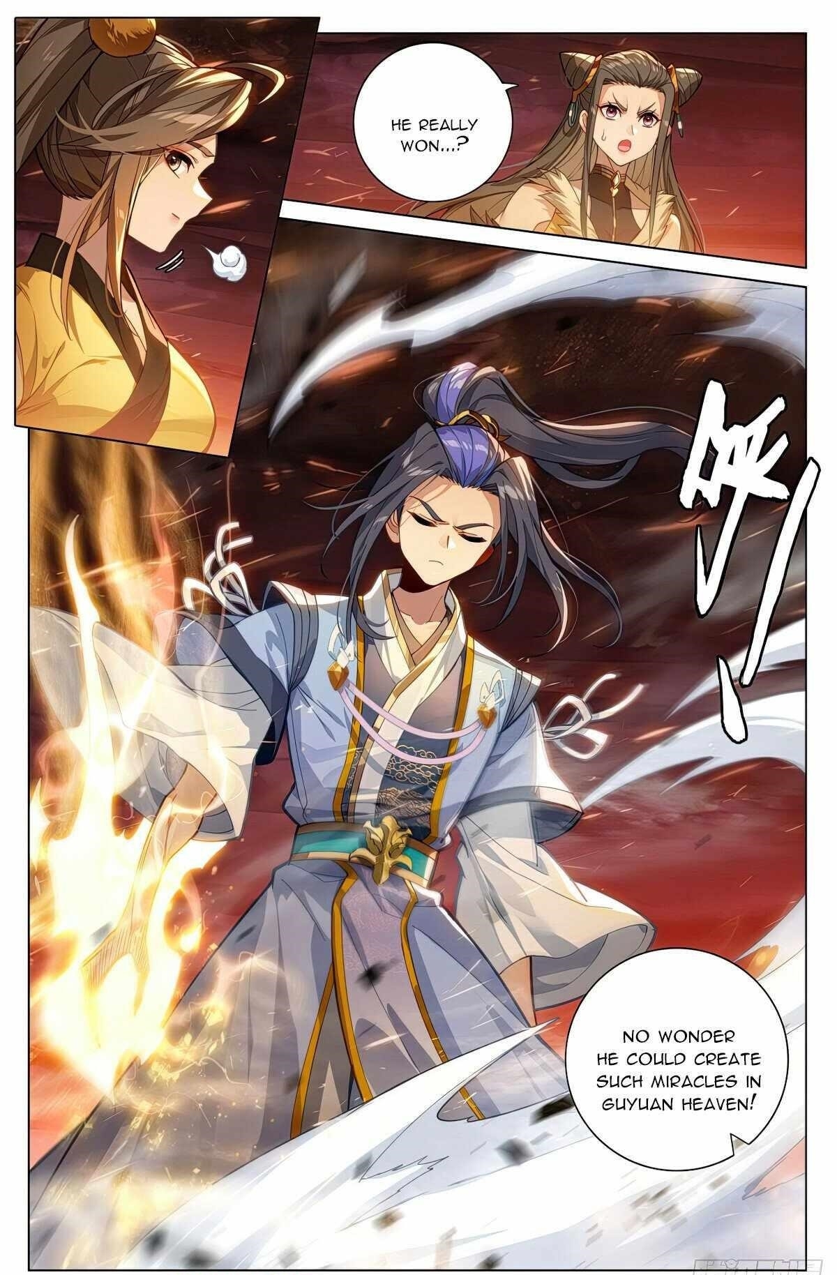 Yuan Zun - Chapter 585 Page 6