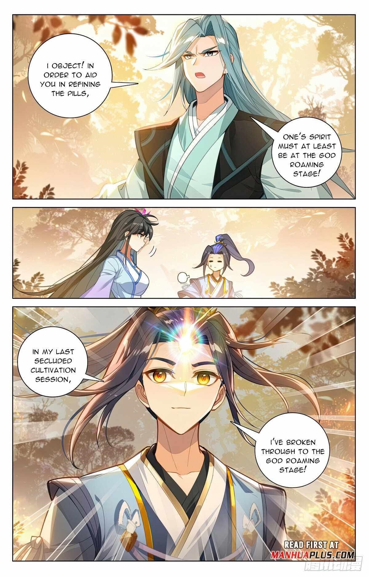 Yuan Zun - Chapter 592 Page 3