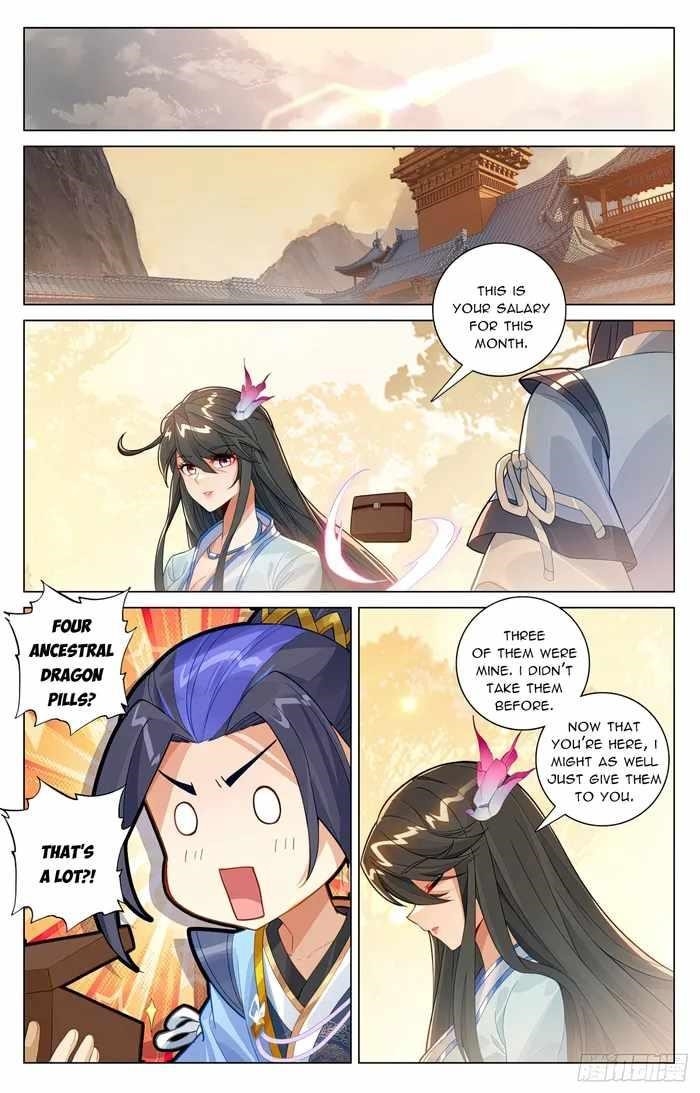 Yuan Zun - Chapter 595.5 Page 4