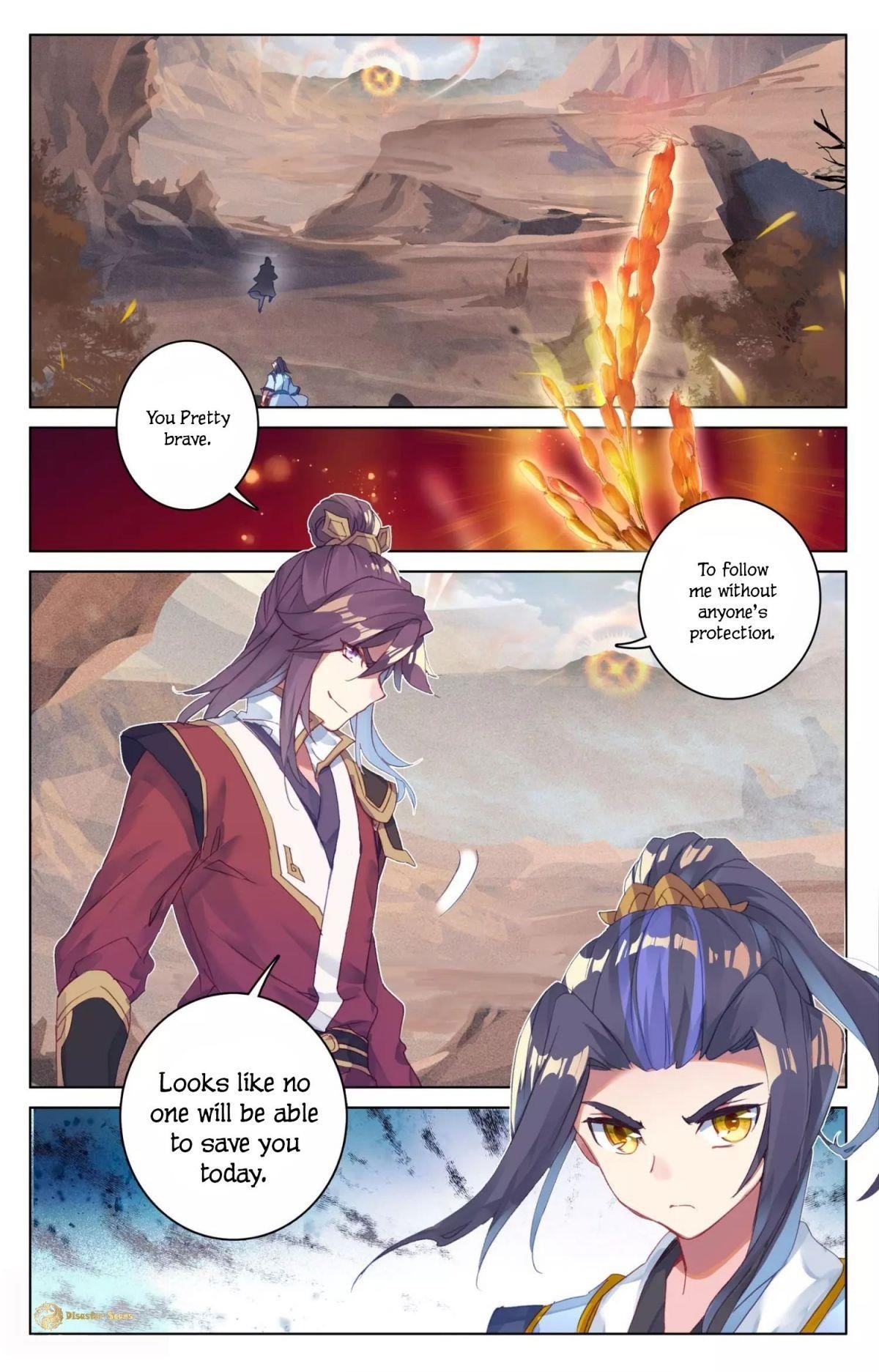 Yuan Zun - Chapter 60.5 Page 8